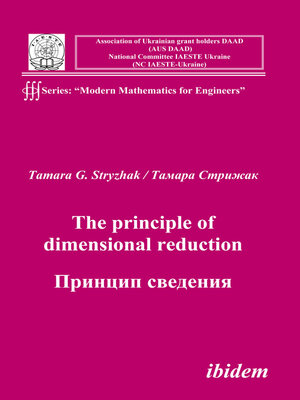 cover image of The principle of dimensional reduction